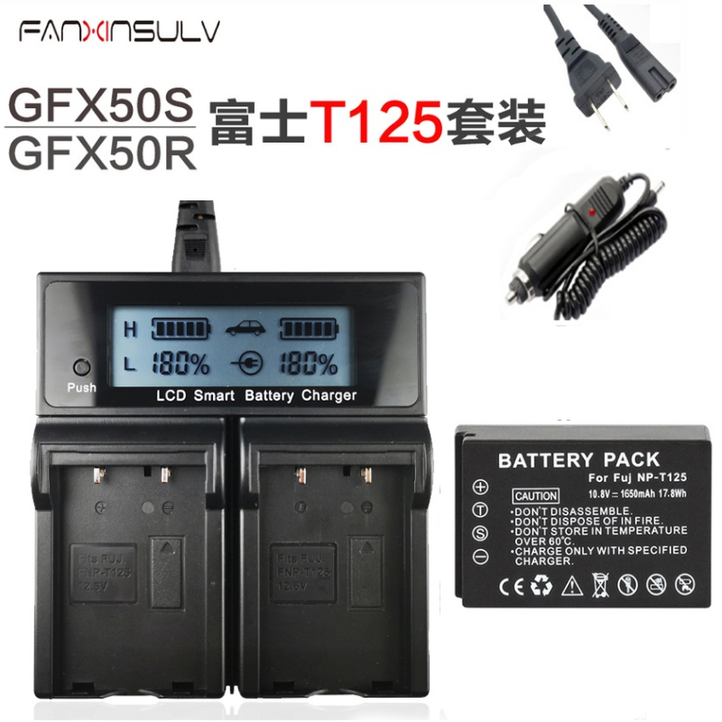 Fuji GFX50S GFX50R GFX50R GFX100 GFX100 painting amplitude camera battery NP-T125 battery 1 electric one-charge suit