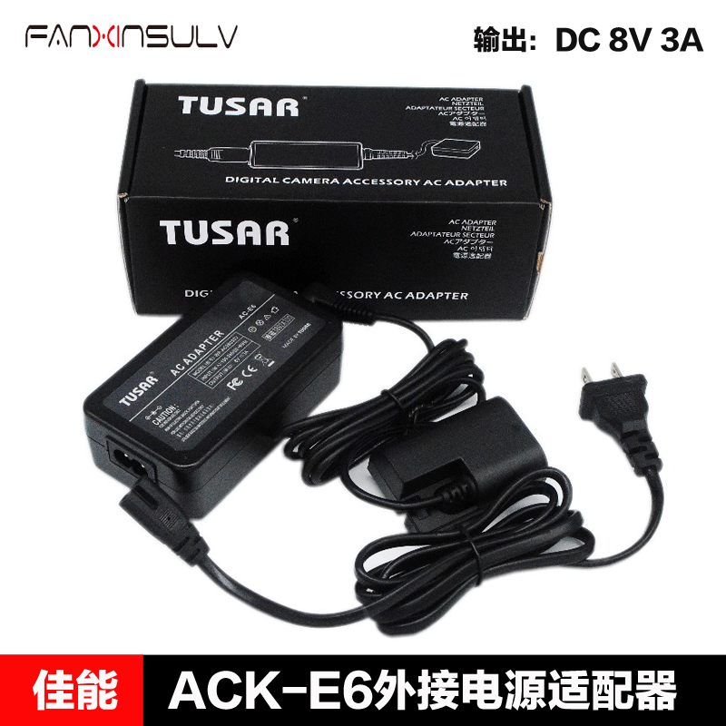 R5 Canon ACK-E6 Fake battery eos r 80d 5D4 5D2 5D3 60D 6D 7d70d External power supply