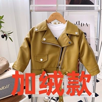 Зеленая бархатная эластичная кожаная куртка