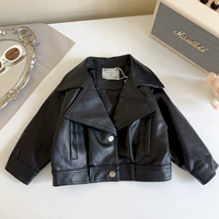 Кожаная куртка из черного лацката