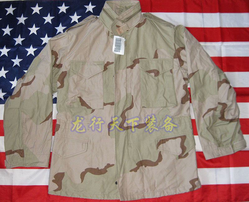 American original public hair military version three-color desert three sand DCU military version M65 men's windbreaker jacket