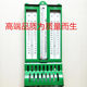 Iron shell psychrometer, hygrometer, dry and wet bulb thermometer, ໂຮງງານຕັດຫຍິບ, Shanghai 272-1 Huachen ປະເພດຫ້ອງທາງການແພດ