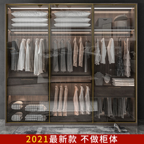 New wardrobe sliding door custom wardrobe door sliding door custom simple storage cabinet cloakroom narrow edge glass sliding door