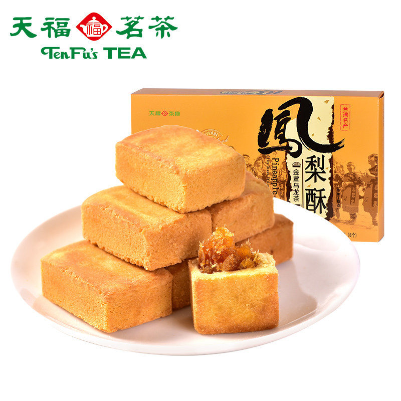 Tianfu Tea Fu Tai Featured Pineapple Oolong Tea Cake Snacks 240 g