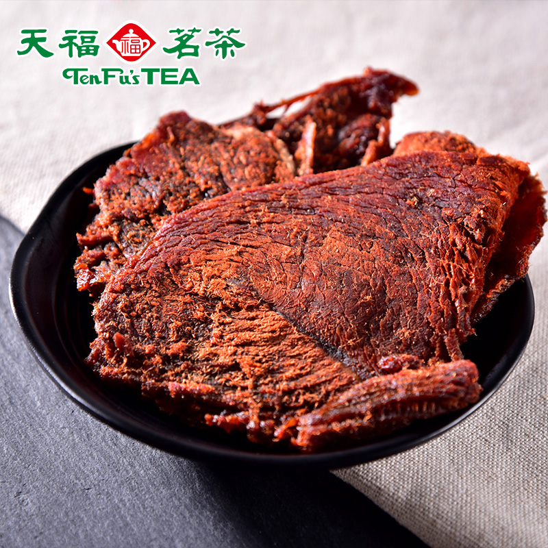 Tianfu Tea Hand-torn tea beef jerky meat products leisure snacks 90 grams of independent packaging