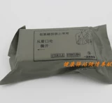 Оптовая одноразовая применение стерильных медицинских медицинских аварийных пакетов треугольника.