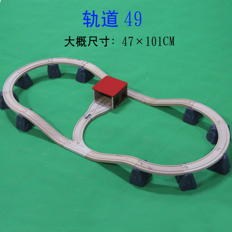 Wooden trolley railcar electric small train suit track wooden children puzzle assembled toy car 2 years old
