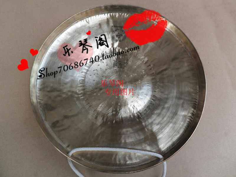 Wuhan Fangull's Grand Sugong 30CM the gong and gong 30CM gong and gong to be delivered with a gong and a hammer