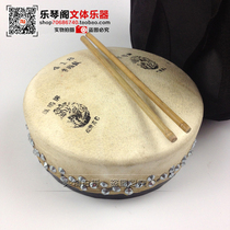  Fengming Card 418 Type of Kyotyan Drum monk Head Opera Drum Drum Drum Drum Drum Drum Single Drum Plate Drums