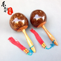  KTV sand ball props Coconut shell sand hammer Coconut sand ball(1 pair of 2) Professional sand hammer childrens percussion instrument