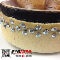 Fengming brand 418 Beijing drum monk head opera drum Peking opera drum drama drum single skin drum panel drum