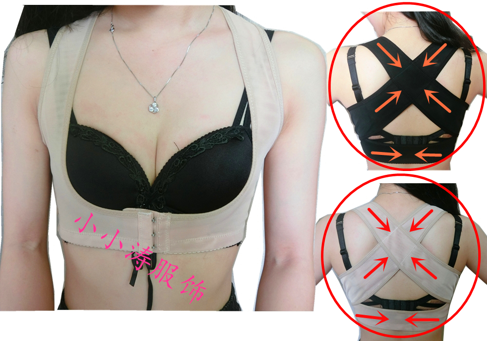 Đồ lót khắc phục chỉnh hình corset chức năng ngực hỗ trợ ngực bộ sưu tập phó sữa cơ thể nhựa áo sơ mi thẳng lại ngực ngực nhựa corset