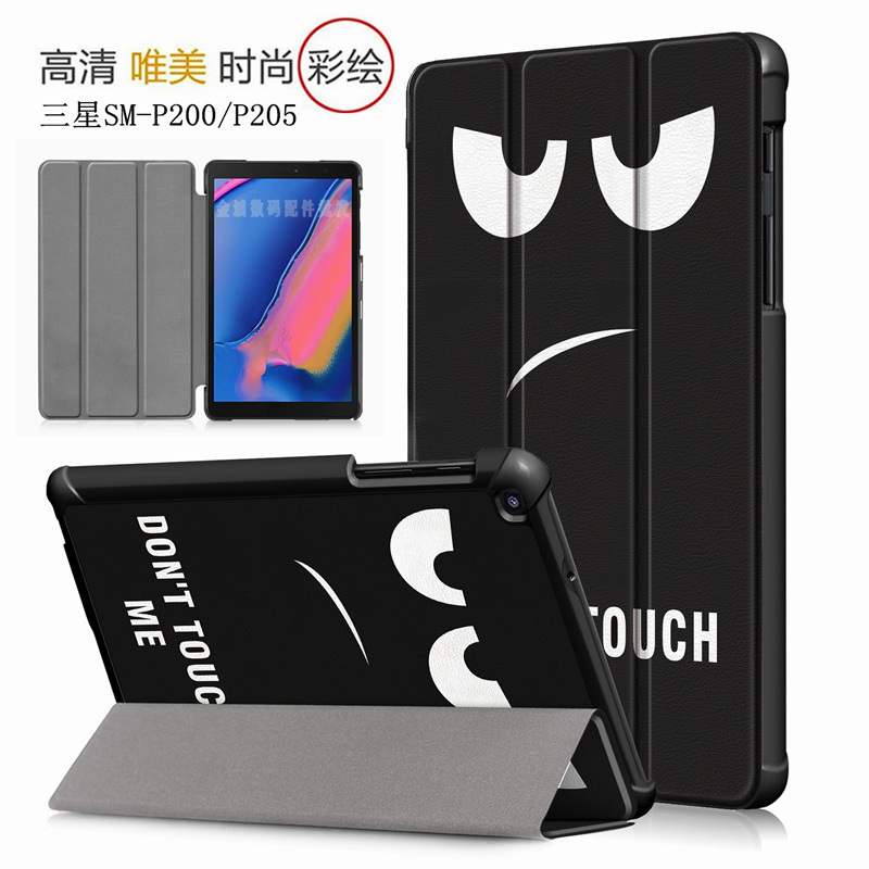 Suitable for Samsung Galaxy Tab a 8.0 (2019) with S Pen Protective Case Sm-P205 Tablet Case Sm-P200 Full-Cover Anti-Fall Cartoon Leather Case 70% off Stand