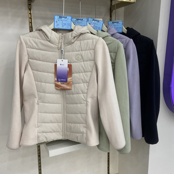 Mao youfan 8806 new autumn and winter women's patchwork hooded warm top zippered cloud-like air velvet cotton clothing jacket Mao youfan 8806 new autumn and winter women's patchwork hooded warm top zippered cloud-like air velvet cotton clothing jacket