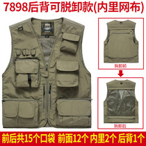 Spring and summer casual vest for men outdoor multi-pocket photography fishing vest plus fat plus size vest outer jacket
