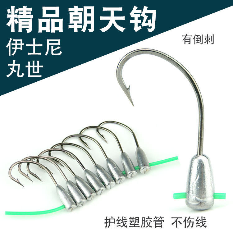 Traditional hook Maru World Sky hook lead hook long-handled hook mackerel to sky hook fish hook set fishing gear accessories