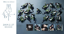 (Spot) Keyakizaka 46 8th 8 Single Black Sheep Multi-store Special