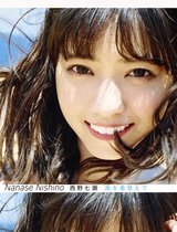 (Spot) Nogizaka 46 Nishino Nanase Photo Collection