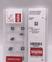 Toshiba CNC blade car blade CCMT060204-24 NS530 metal ceramic general