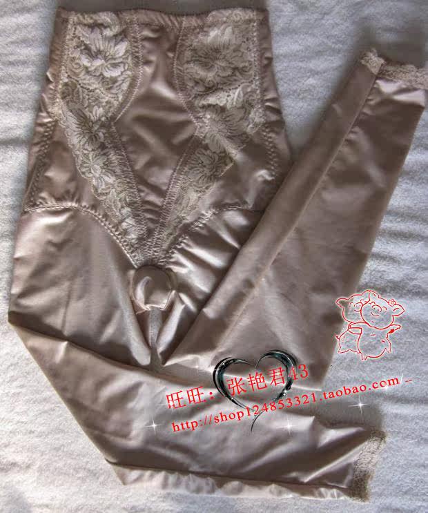 Corset amincissant sexy - Ref 686396 Image 10
