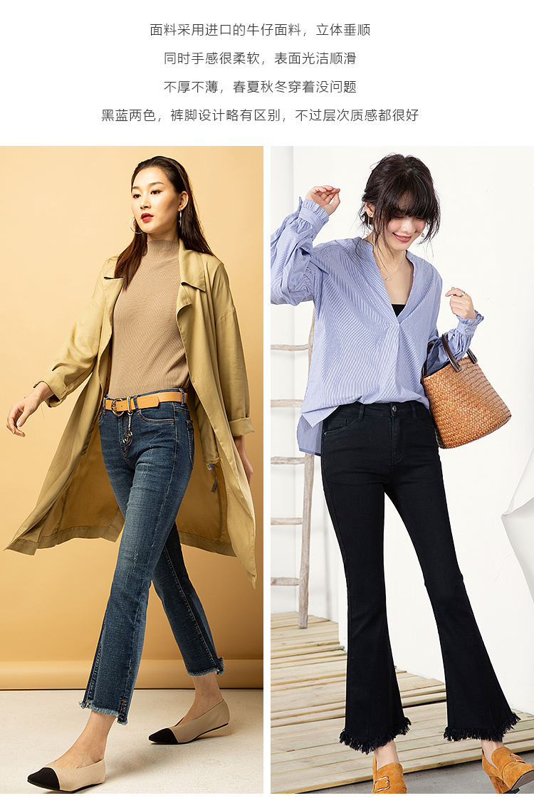 Jean femme UNGO   - Ref 3193581 Image 13