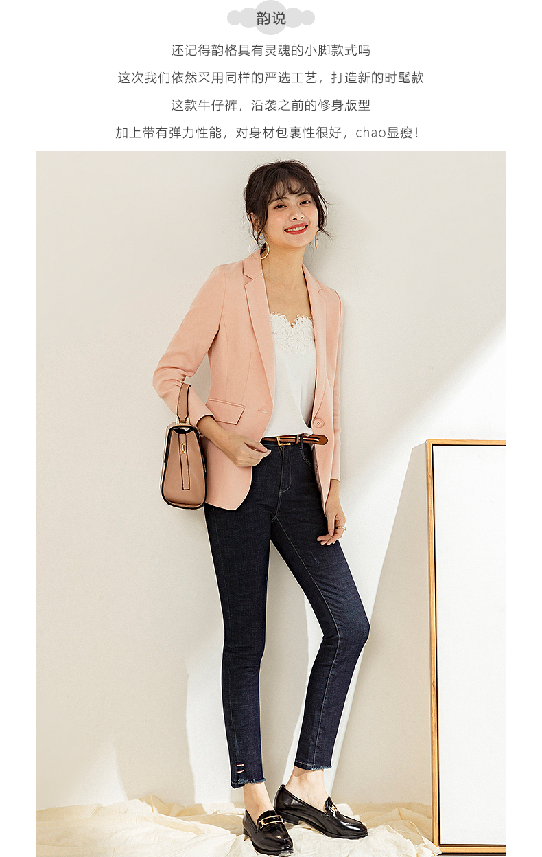 Jean femme UNGO   - Ref 3194392 Image 12