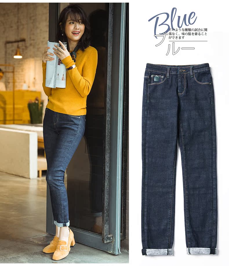 Jean femme UNGO   - Ref 3191565 Image 18