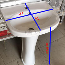 Factory direct column washbasin Ceramic bathroom small column basin washbasin washbasin washbasin