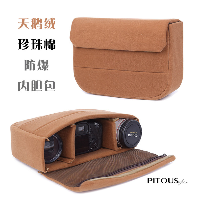 Stereotyped shock-proof thickness and hard-hard retro-capacity retro-gall photography camera package in the digital equipment package