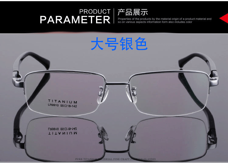 Montures de lunettes en Plaque - Ref 3139255 Image 9