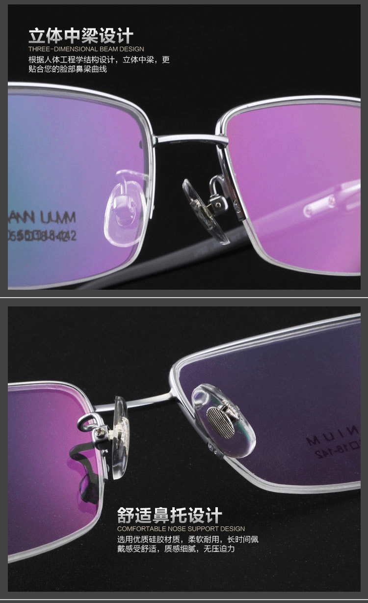 Montures de lunettes en Plaque - Ref 3139255 Image 33