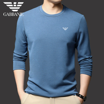 Qi Armania cashmere long-sleeved t-shirt mens round neck spring and autumn new business casual solid color bottoming shirt tide