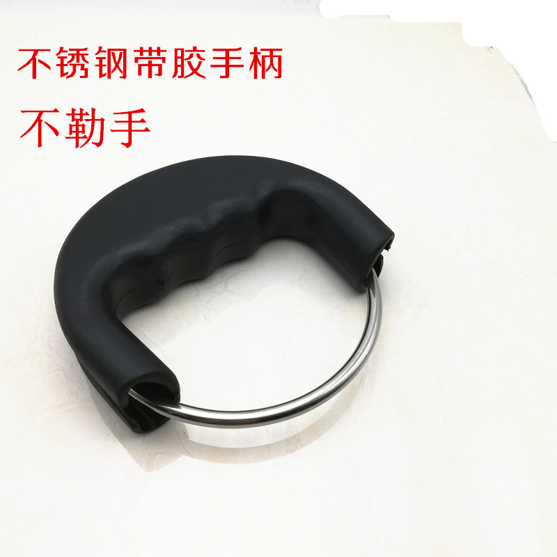 Stainless steel with rubber handle stainless steel ring dog chain handle