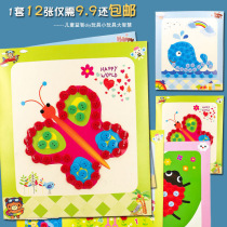 DIY Buckle Subpainting Creative Button Painting 3D Solid Stickup Diamond Sticker Toddler Handmade Share Small Gift