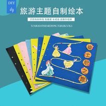 Young Children Homemade Painted Children Handmade Diy Stories Books Unwoven Material Parenting Homework Tourism Themes