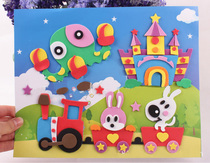 Eva stereosticker big number 3d animal paste painting kindergarten DIY handmade three-dimensional puzzle puzzle toy