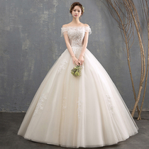 One shoulder wedding dress 2021 new bride French style simple light forest line out thin Hepburn Princess female