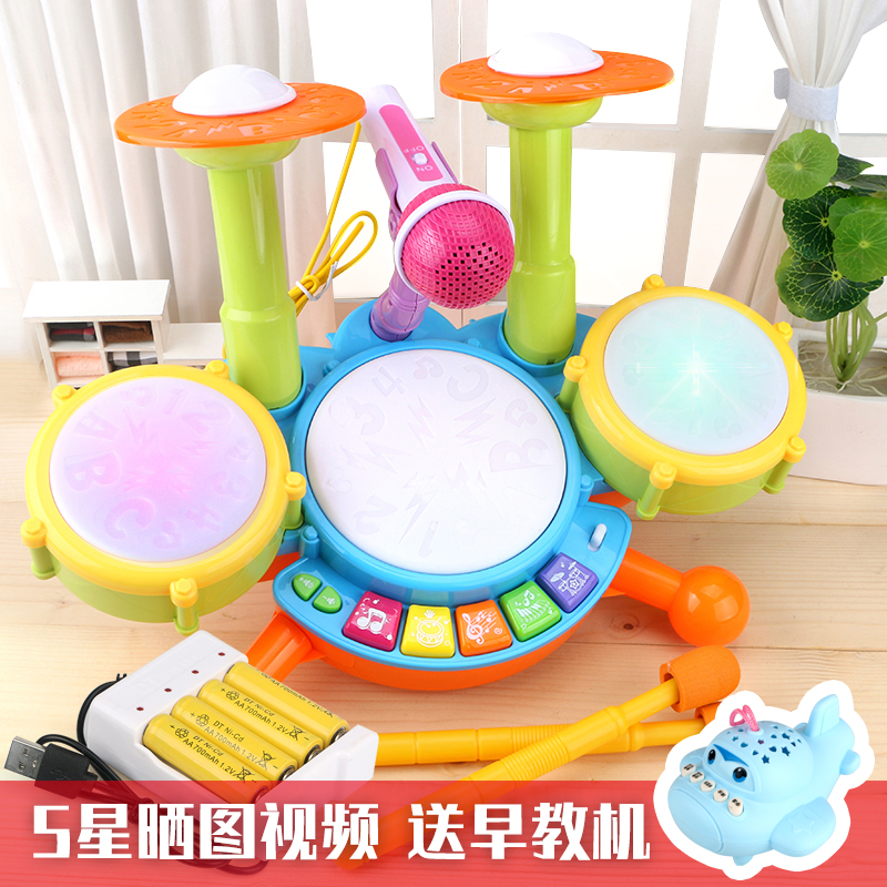 Children's rack Drum Toy Beginners Hand Clapping Drum Infant Baby Instrumental Boy girl knocks drums 1-3-year-old 6