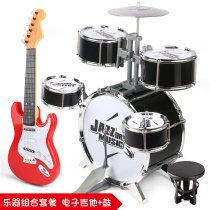 High-end large childrens drum set jazz drum beginner childs percussion instrument music toy baby boy 1-3-