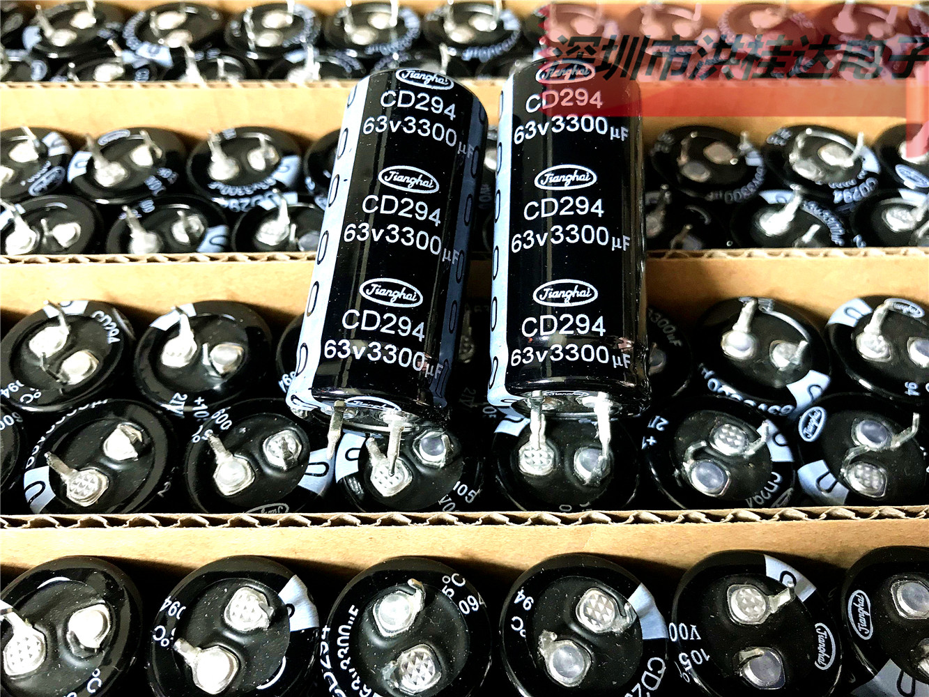 Brand new Jianghai Aluminum electrolytic capacitor 63V3300UF 22X45 CD294 CD294 105 degrees 3300UF63V