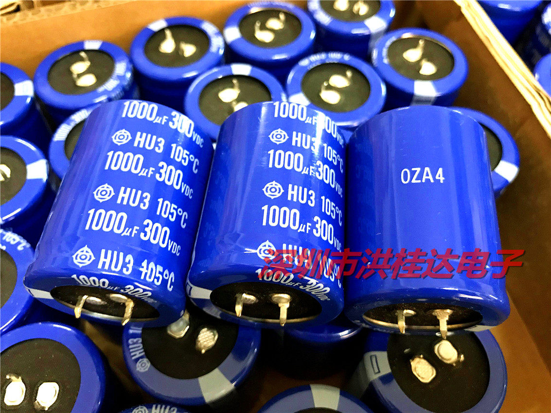 300V1000UF 35X45 105 degrees HU3 blue robe imported Hitachi electrolytic capacitor 1000UF300V