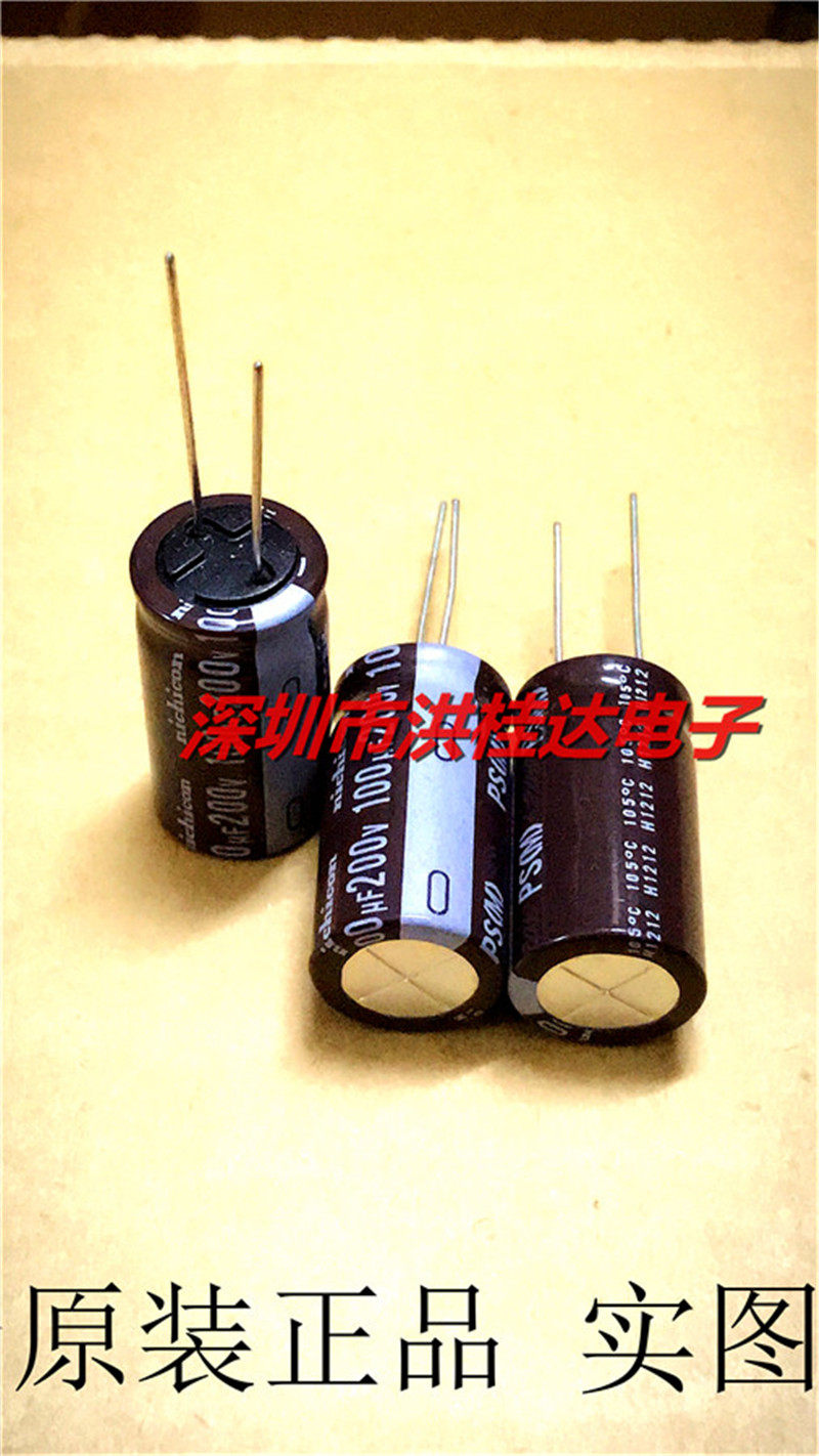 New Nikon Nichicon electrolytic capacitor 200V100UF 16X30 PS HF 100UF200V