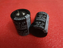 Original Taiwan Sanxin Wanyu electrolytic capacitor 400V560UF size 35X45 LP Shenzhen Hongda Electronics