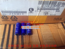Original black King Kong electrolytic capacitor 25V2200UF 12 5X35 105 LXZ Blue robe high frequency 2200UF25V