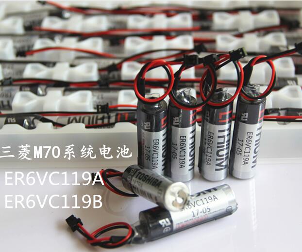 Original TOSHIBA TOSHIBA ER6VC119B ER6VC119A for Mitsubishi M70 system battery