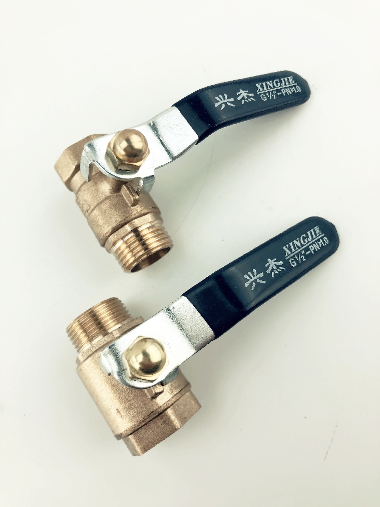 Agricultural garden household switch hose accessories all copper ball valve switch 1 2 household 4 points 22x1 5mm