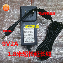 Haier W1048 Pnell MOMO5 tablet small mouth power adapter charger cable 9V2A