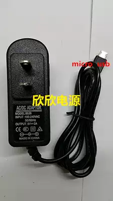 Overlord F100 S100 R10 charging cable S108 S1 Tablet adapter 5V2A charger