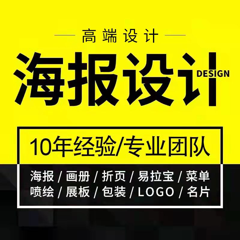 Exhibition stand custom exhibition planning booth design advertising design