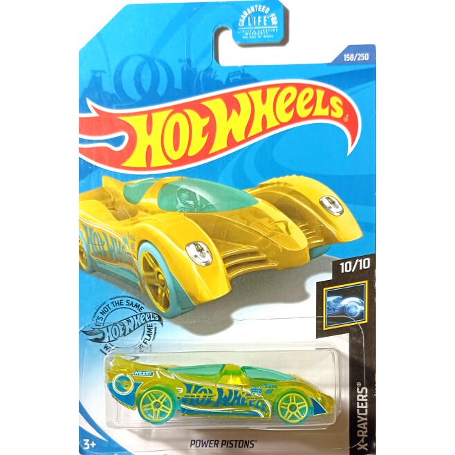 Hotwheels Power Piston Sports Car Baby Box T-Hunt Power Pistons 158 Hotwheels Power Piston Sports Car Baby Box T-Hunt Power Pistons 158